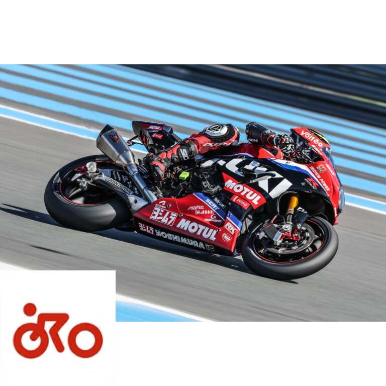 Suzuki, avanti nell'Endurance con SERT e Yoshimura