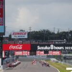La 8 ore di Suzuka 2023 cambia data: si correrà il 6 agosto
