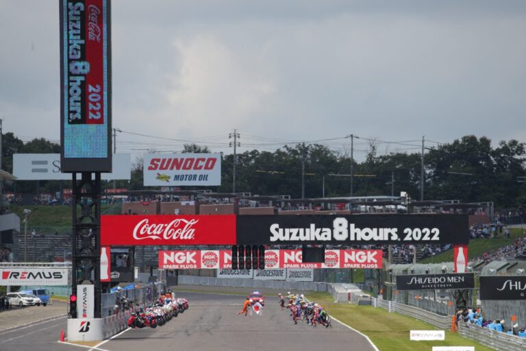 La 8 ore di Suzuka 2023 cambia data: si correrà il 6 agosto