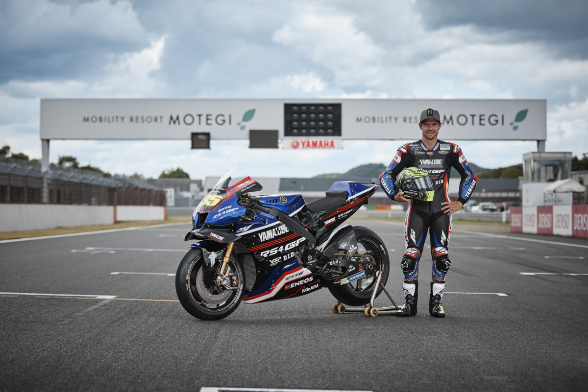 MotoGP : Cal Crutchlow “fait chauffer les moteurs” avec un test à Motegi