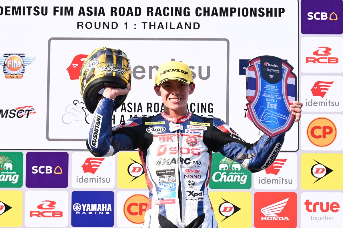 Deuil en moto : Haruki Noguchi n’a pas survécu