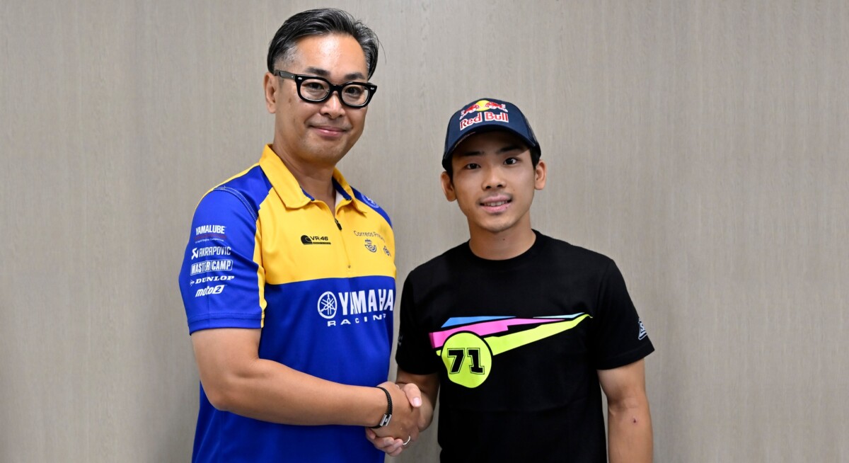 Ayumu Sasaki en Moto2 en 2024 avec Yamaha VR46 Master Camp