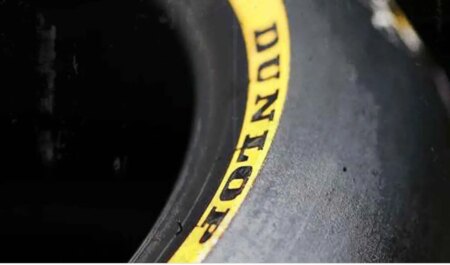 Dunlop, CIV