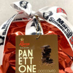 Panettone Fondazione Simoncelli