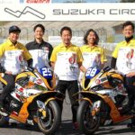 Nome francese, squadra giapponese: Team Ètoile nell'Endurance
