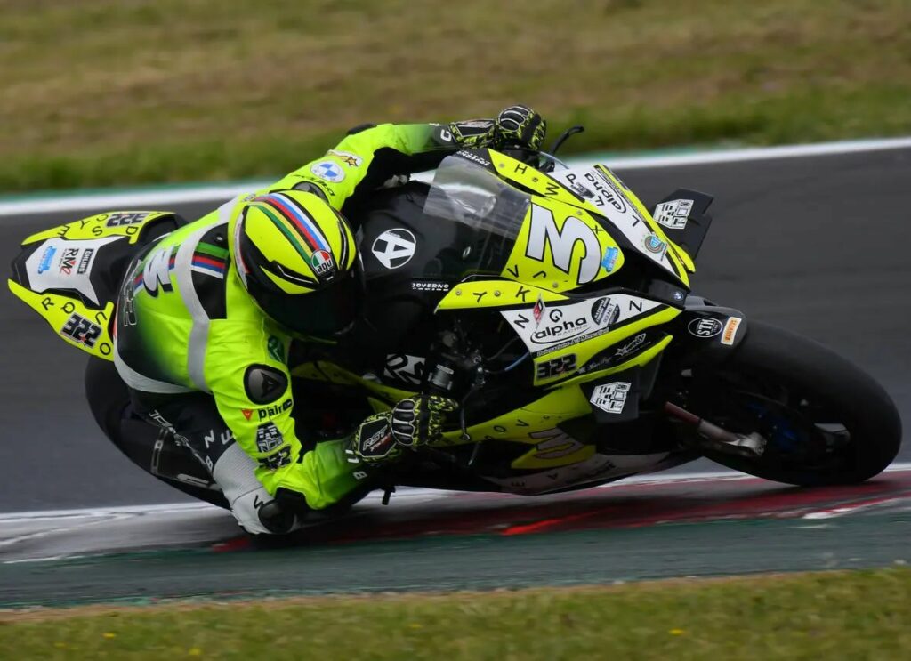 National Trophy