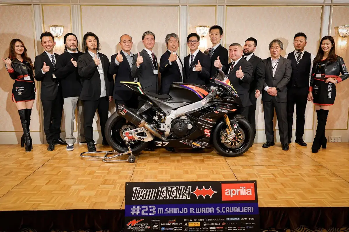 Tatara Aprilia à 11h00 : Tout le Japon et 8h Suzuka également en 2024