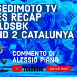 Superbike, Highlights