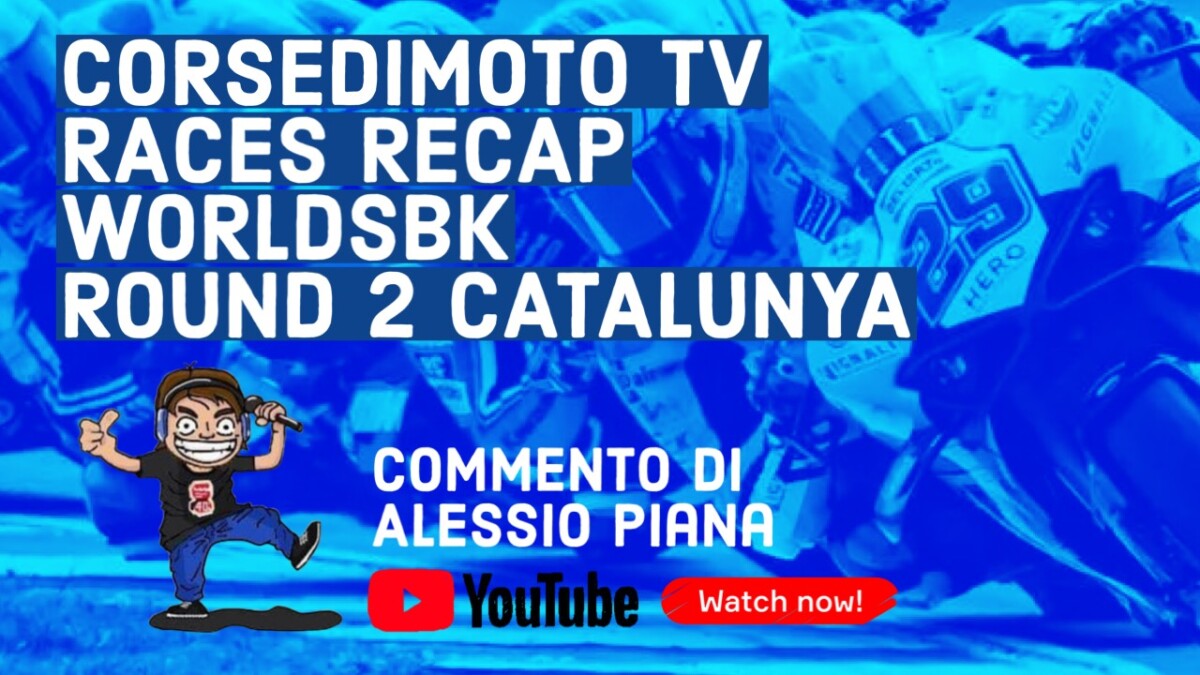 Superbike, Highlights