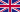 Drapeau du Royaume‑Uni