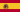 Drapeau d’Espagne