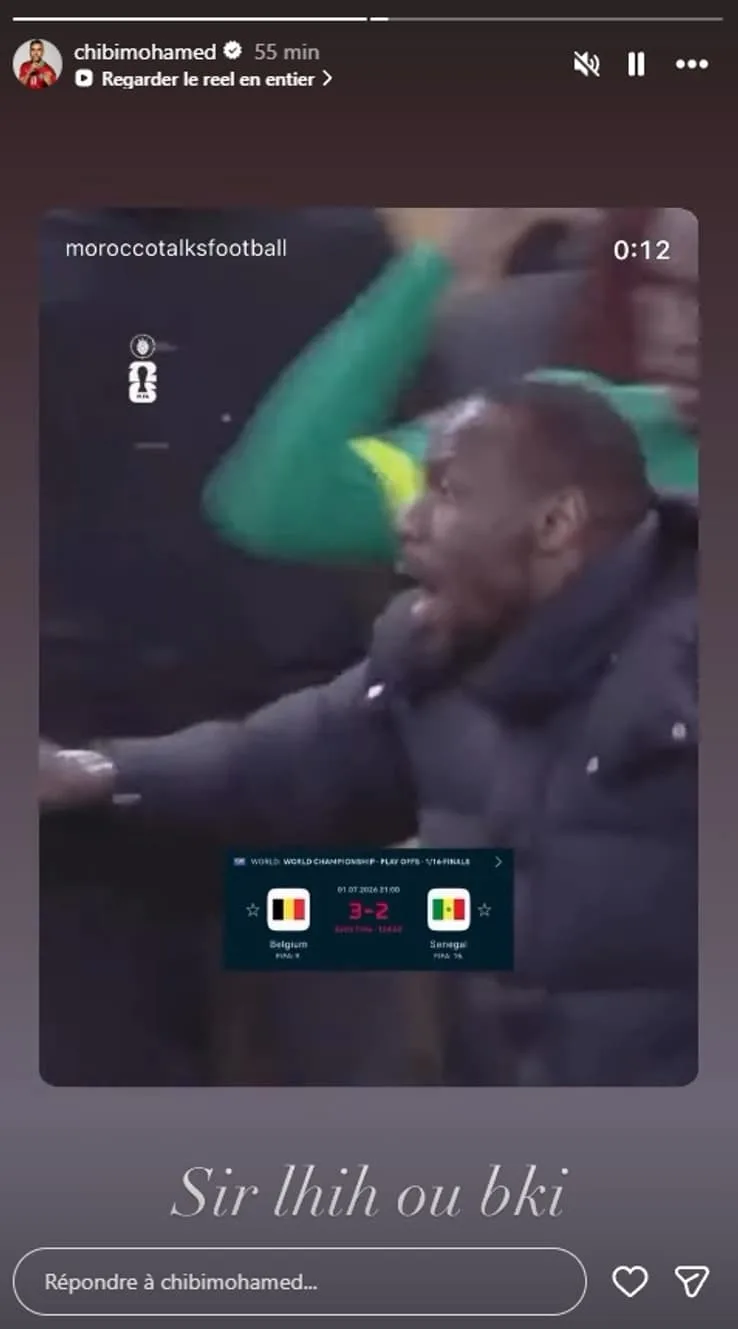 Image illustrant la polémique entre le Maroc et le Sénégal après la CAN 2025